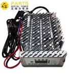 Cargador de elevador de tijera Dingli DL-00002380