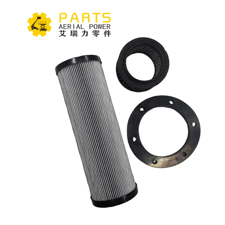 JLG Hydraulic Tank Filter Kit 70003614