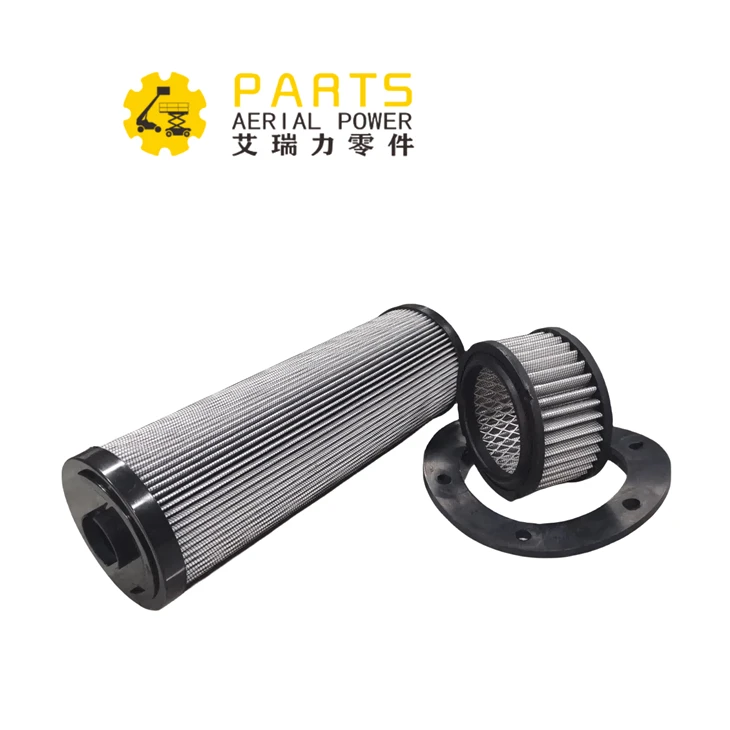 JLG Hydraulic Tank Filter Kit 70003614