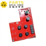 137522GT PCBA