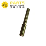 Piezas de plataforma de trabajo aéreo con bloqueo de pasador 39470GT