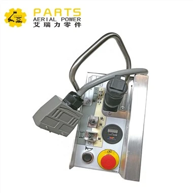 Skyjack 156879 Control Box