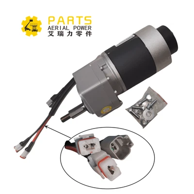 Zoomlion 1020099122 Electric Drive Motor (right) With Reducer (kpl)/ ZS0407
