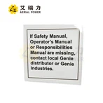 Manual de etiqueta de calcomanía no aquí 28176 para Genie