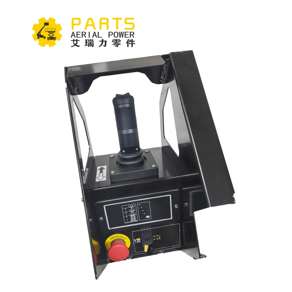 1001236880 Caja de control de plataforma