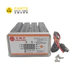 Cargador de batería GS-1330M 24V17A