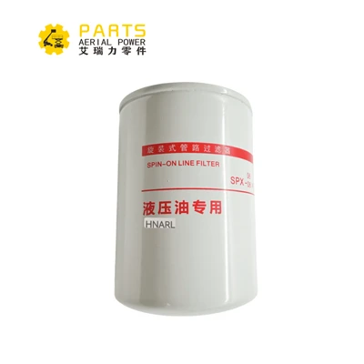 Hydraulic Filter Element 00003061 Dingli